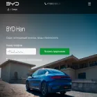 byd-samara.ru