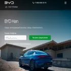 byd-sankt-peterburg.ru