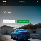 byd-ufa.ru