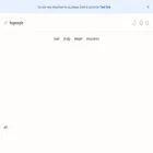 bygoogle.net