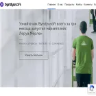 byndyusoft.com