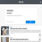 byuriplus.tistory.com