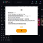 c416m1emsdq.xyz