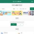 c853.com
