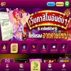 c9slot.com