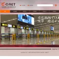 caacetc.com