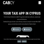 cab.com.cy