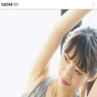 cachie.jp