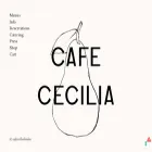 cafececilia.com