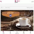 cafemiks.com