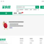 caigoubang.com.cn