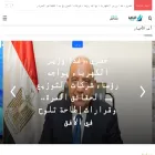 cairo-today.com