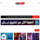 cairomubasher.com