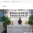 caisonlcd.com
