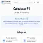 calc1.ru