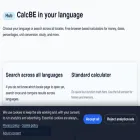calcbe.com