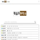 calcproject.tistory.com