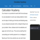 calculator.academy