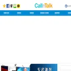 callntalk.co.kr
