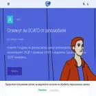 calmins.com