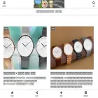 camerasanpo.com