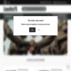 camoshop.com.ua