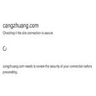 cangzhuang.com