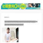 cani.jp
