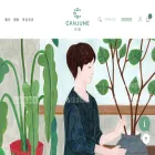 canjune.com.tw