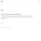 cantgiveup.tistory.com