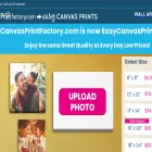 canvasprintfactory.com
