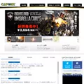 capcom.co.jp