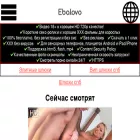 capova.ru