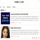 carcenter999.tistory.com