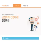 cardcert.co.kr