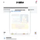 cardchusen.com
