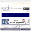 cardnouveau.be