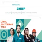 career.sibur.ru