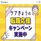 carekyo.com