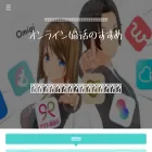 carenonline.com