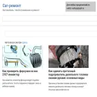 carleys.ru