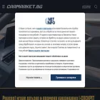 carmarket.bg