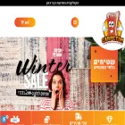 carpetim.co.il