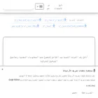 carplatelebanon.com