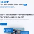 carrip.org