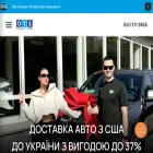 cars.pl.ua