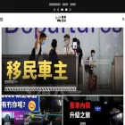 carsdailyhk.com