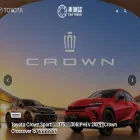 cartrend.tw