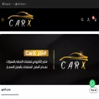 carx-1.com
