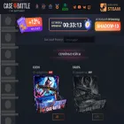 case-battle.lat
